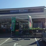 食事処 しなの木 八日堂 - 