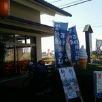 食事処 しなの木 八日堂 - 