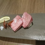57931027 - 特選厚切タン塩