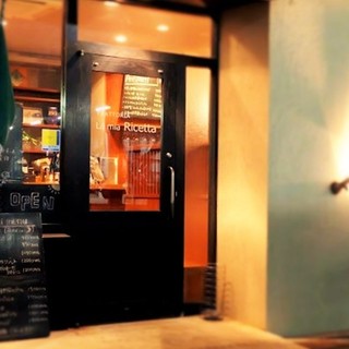 ラ ミア リチェッタ_0