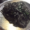 大城屋