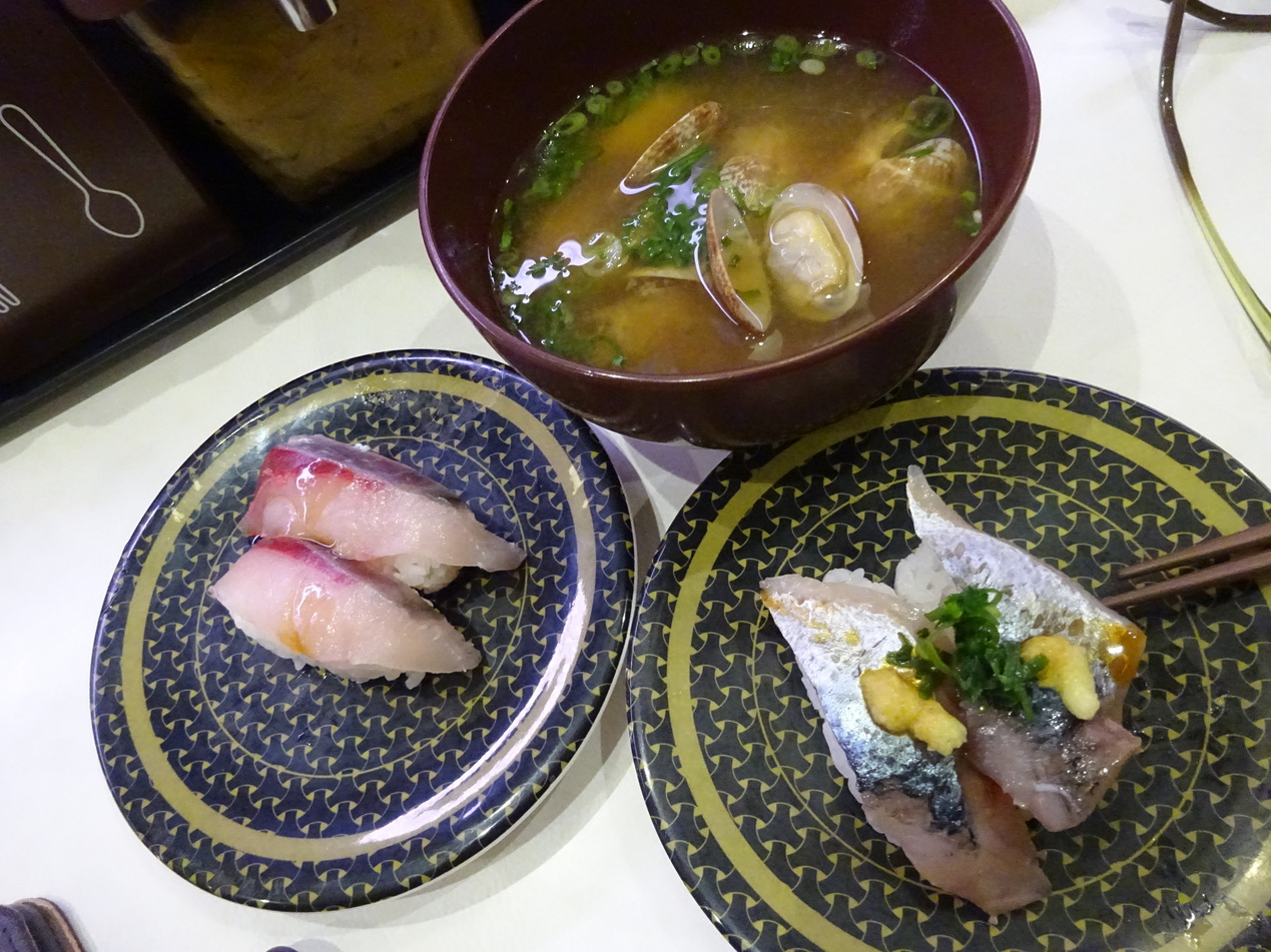 はま寿司 日光今市店 name=