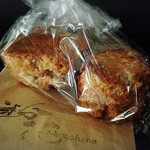 57934643 - 全粒粉のスコーンとチョコのスコーン