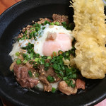 ふたみうどん研究所 - 