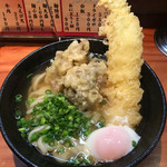 ふたみうどん研究所 - 