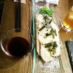 天びん棒 - 稲庭うどん（冷）♪