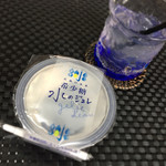 コンディトライ モーツアルト - 希少糖を使った水のジュレ　366円