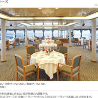 シンフォニー東京湾クルーズ - 