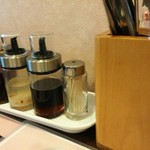 ベトナム家庭料理 マンダリンカフェ - 