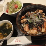 ビストロ茶葉蘭 - 焼鳥丼セット