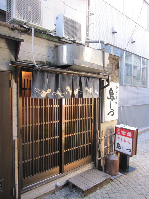 神楽坂駅周辺の安い居酒屋選 予算三千円以内のおすすめ店 食べログまとめ 神楽坂駅周辺の安い居酒屋選 予算三千円以内のおすすめ店 食べログまとめ