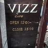 cafe&bar VIZZ