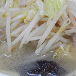 大寛 - 　野菜のうまみ出汁の　　スープ