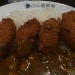 カレーハウスCoCo壱番屋 - 