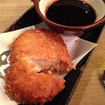 赤から - 三島コロッケ