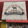 ジャッキー ステーキハウス