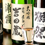 個室和ダイニング えん家 新橋店