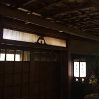 日本料理 大阪光林坊 北浜 - 