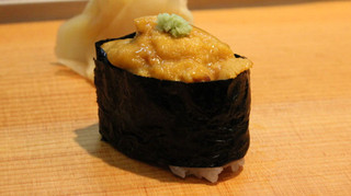 Sushi No Uomasa - 