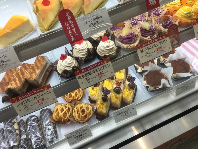 不二家 マックスバリュ平野駅前店 平野 jr ケーキ 食べログ 不二家 マックスバリュ平野駅前店 平野 jr ケーキ 食べログ