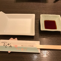 函館うに むらかみ 日本生命札幌ビル店 - 