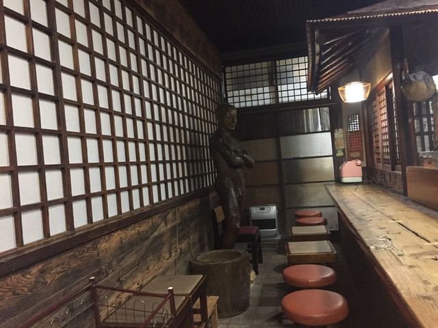 泣いた赤鬼春一番（山形県村山市　写真） コロン_飾りコマ 泣いた赤おに – 東北スタンダードマーケット