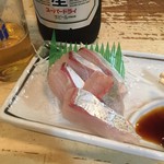 酒場 かっぱ - シマアジ