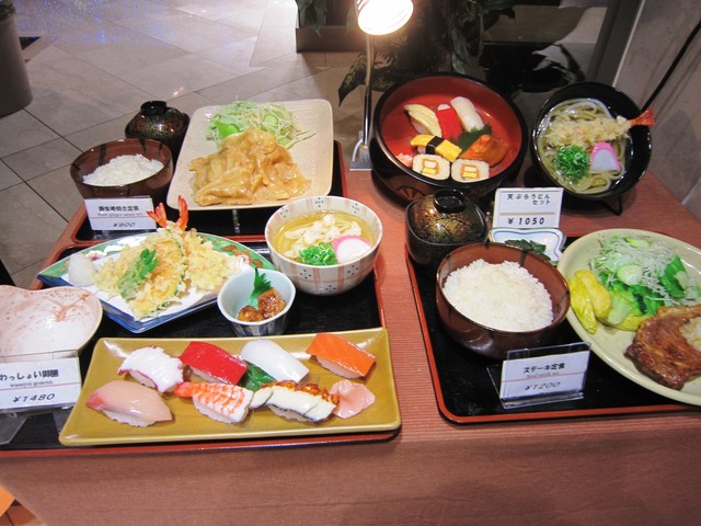 和風レストラン 杏 関西空港 レストラン その他 食べログ