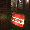 焼肉ヒロミヤ 3号店