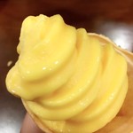 にんぎり飯屋 - みかポンソフト