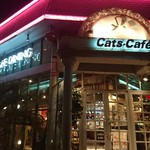 キャッツカフェ - このエクステリアのネオンが大好き(^o^)♪