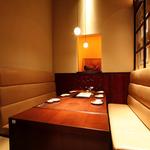 淡路島と喰らえ 銀座店