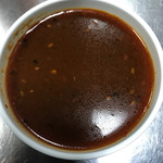 いつ好 - 美味しいタレ