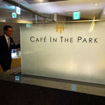 CAFE IN THE PARK - 