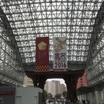 鮨 歴々 金沢駅店 - 