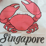 シンガポール・シーフード・リパブリック 大丸梅田 - 