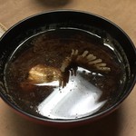 Sakai - 赤出汁