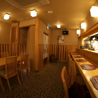 貴馳走坊 あ・うん_2