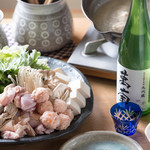 Nihonryouri Ginza Mangiku - 