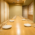 Nihonryouri Ginza Mangiku - 