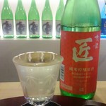 伏水酒蔵小路 - 