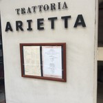 TRATTORIA  ARIETTA - 