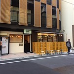 ラーメン＆ビストロ ウシオ ウエノイースト - 