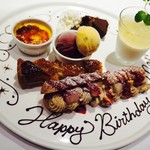 俺のフレンチ YOKOHAMA