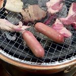 焼肉居酒屋 くまみちゃん  - 