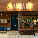 Cafe&Bar 隣町パーラー - 