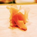 鮨処 平野 - ガリ!!