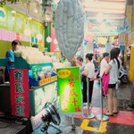 西門町檸檬屋正宗苦瓜原汁 - 毎日行列♪