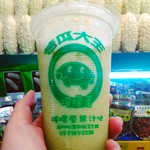 西門町檸檬屋正宗苦瓜原汁 - 白ゴーヤのジュース７０元。