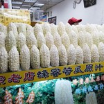 西門町檸檬屋正宗苦瓜原汁 - 近くの白ゴーヤジュース屋さん。